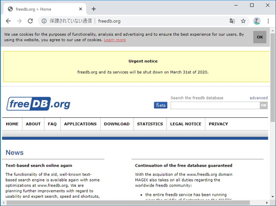 音楽cdのメタ情報を提供するcddbサーバー Freedb Org が 3月31日で