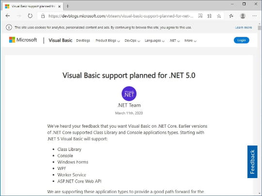 Visual Basic は Net Coreでもサポートを継続 ただし 言語としての発展は終わり 窓の杜