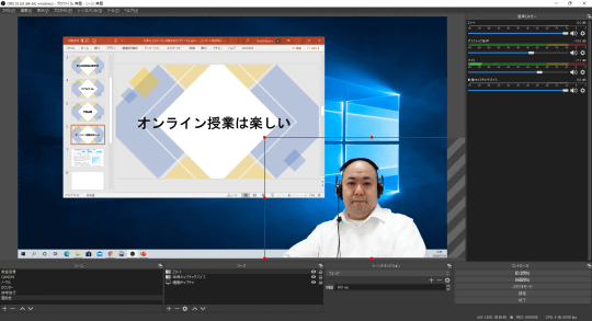 Obs Studio はオンライン会議でも大活躍 デスクトップの前に立ってスライドの説明や書き込みしてみよう Obsで動画配信 使い方とコツ 窓の杜