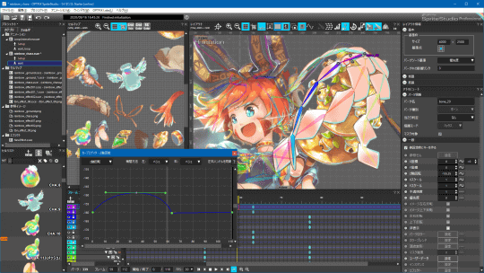 2dアニメーション作成ツール Optpix Spritestudio に新たな無償ライセンス 窓の杜