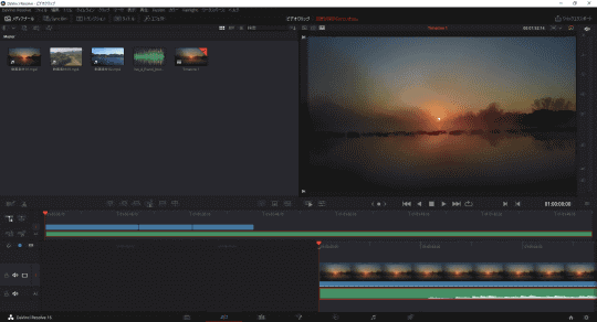 Youtubeへの動画アップロードも可能 無料で多機能の動画編集ソフト Davinci Resolve レビュー 窓の杜