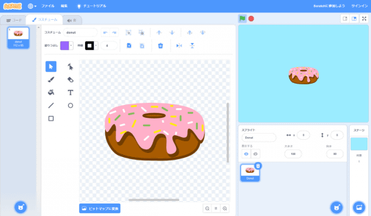 Scratch とmicro Bitで作品作り パンチの動作で画面の中のキャラを動かす どれ使う プログラミング教育ツール 窓の杜