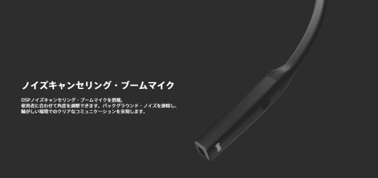 aftershokz microsoft teams