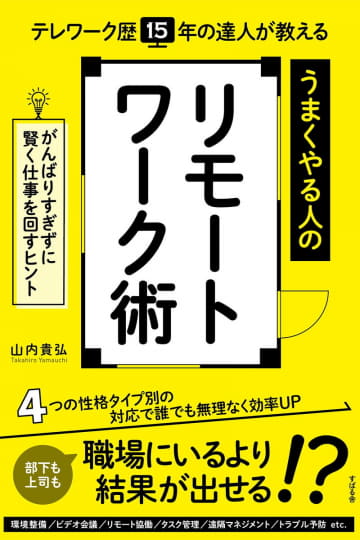 126冊がセール対象 Kindleストアで21年1月の月替わりセール Book Watch セール情報 窓の杜