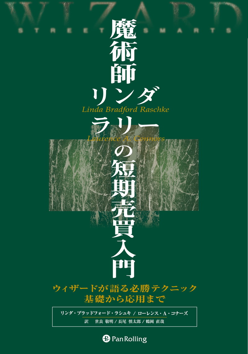 Kindleストア2月の月替わりセールでは投資関連の高額書籍が499円に Book Watch セール情報 窓の杜