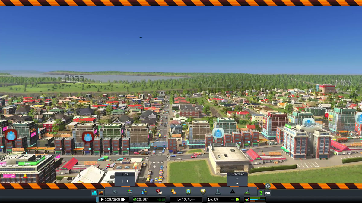 美しい景観も魅力の都市開発シミュレーション Cities Skylines Windows 10 Edition 初月100円 オススメgame Pass作品 窓の杜