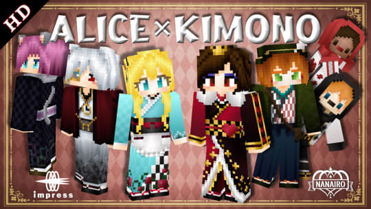 マインクラフト に 不思議の国のアリス をイメージした着物スキン Alice Kimono Hd が 窓の杜