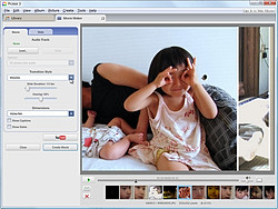 特定の人の顔を中心にズームしたスライドショー動画を作成可能な Picasa V3 8 窓の杜