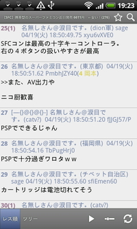 ロードされた 日焼け 主観的 Chmate 自動しおり Stalwart Jp