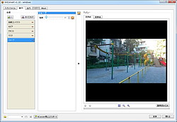 xnconvert jpeg xnconvert jpeg