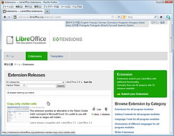 Libreoffice 用の拡張機能とテンプレートのライブラリサイトが正式公開 窓の杜