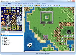 エンターブレイン Rpgツクール シリーズの最新版 Vx Ace の体験版を