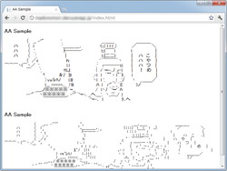 レビュー 崩れたアスキーアートを整形表示する Google Chrome 用拡張機能 readable 窓の杜