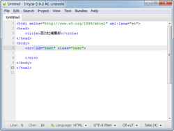 intype 0.9.2