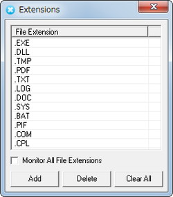 レビュー システムを監視してファイルの削除をモニタリング Deletion Extension Monitor 窓の杜