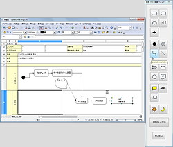 Openoffice Org Ms Excel で業務フロー図を作成できるツールが無償公開 窓の杜