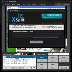 高機能ライブ放送配信ソフト Xsplit Broadcaster の正式版が公開 窓の杜