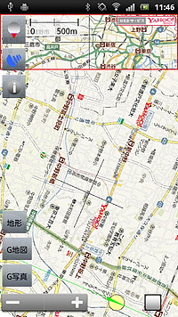 第93回 モバイルgoogleマップ以外の地図アプリを活用しよう 杜のandroid研究室 窓の杜