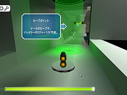 セーブと回復が行えるポイント