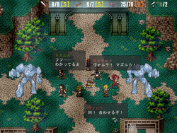 第544回 第五回 Wolf Rpgエディター コンテスト お勧め作品ピックアップ 前編 週末ゲーム 窓の杜