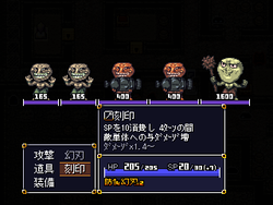 第544回 第五回 Wolf Rpgエディター コンテスト お勧め作品ピックアップ 前編 週末ゲーム 窓の杜