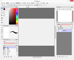 シンプルで軽快な無償のペイントソフト Firealpaca がv1 1 2にバージョンアップ 窓の杜