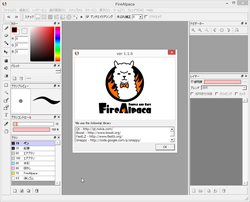 ペイントソフト Firealpaca に 線画抽出フィルタ が追加 窓の杜