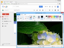 レビュー Google Drive のファイルをローカルアプリで開けるようにするgoogle Chrome拡張 窓の杜