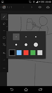 第221回 マンガのネームを手軽に描ける マンガネーム 杜のandroid研究室 窓の杜