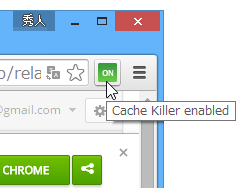 レビュー Google Chrome でページを読み込む際にキャッシュを自動削除 Cache Killer 窓の杜