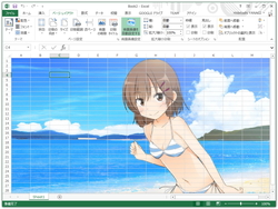 レビュー 好みの画像を Excel のシートの背景へ設定できるアドイン Imagesettingsaddin 窓の杜