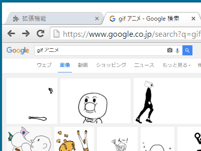 レビュー Google 画像検索 でアニメーションgifを再生してくれるchrome拡張機能 Googlegifs 窓の杜