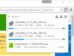 freedownloadmanager chrome