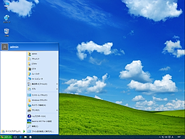 スタートメニューをwindows 7風のデザインにする Windows 10を 7風 に使うワザ7選 窓の杜