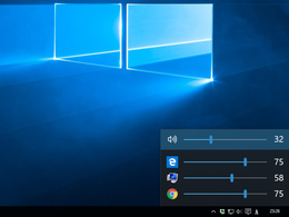 ボリュームコントロールを以前のデザインに戻す Windows 10を 7風 に使うワザ7選 窓の杜