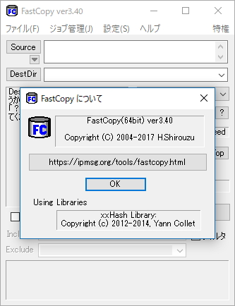 ファイルの高速コピーツール「FastCopy」v3.40が公開 ～更新