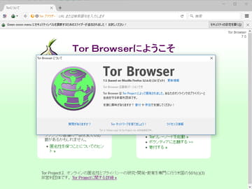 tor browser and firefox hydra2web