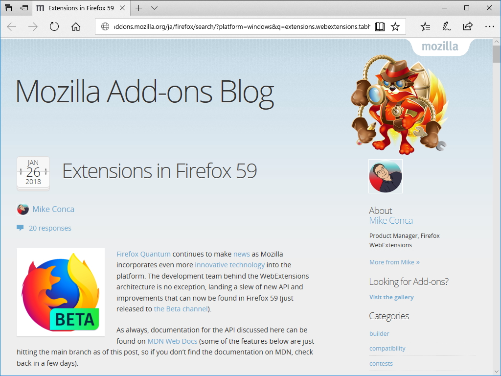 復活を望む多くの声にお応え Firefox 59 で タブを隠す 機能が試験提供 やじうまの杜 窓の杜