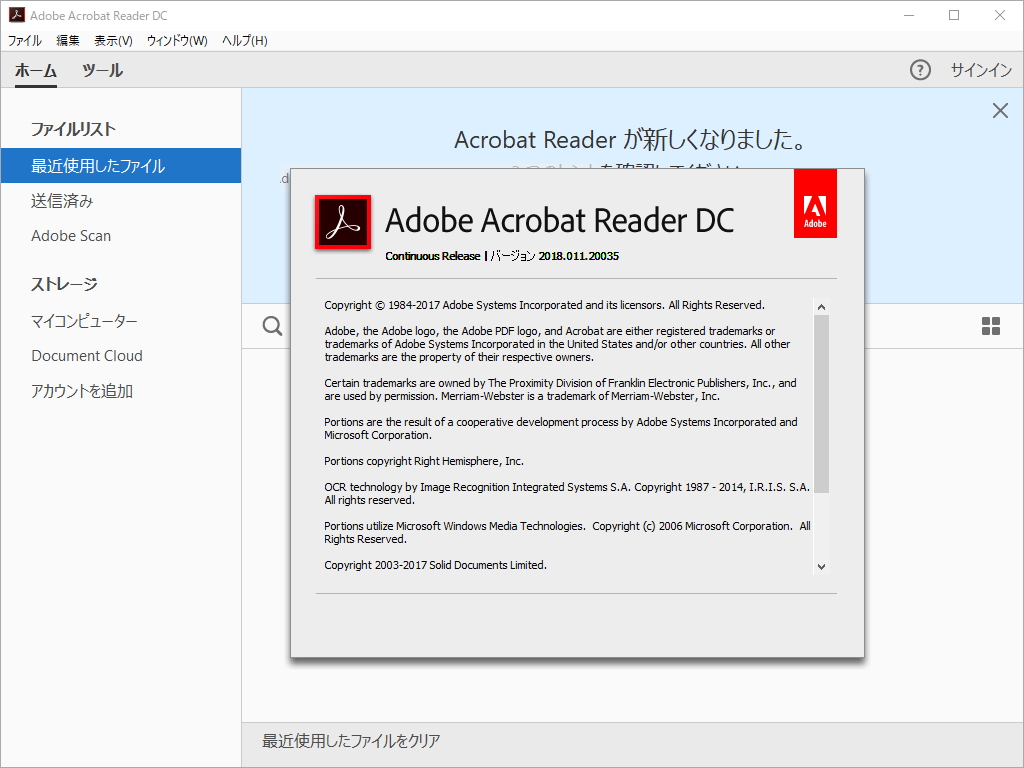 adobe acrobat reader dc asian language pack