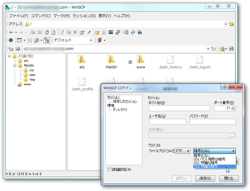 Winscp