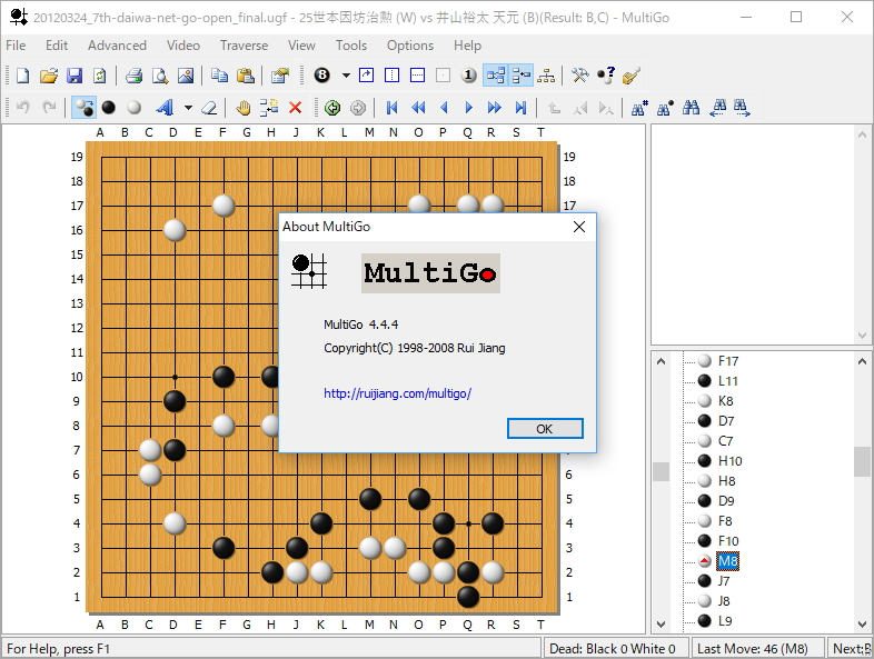 レビュー 音声解説付き対局動画も作成可能 囲碁の棋譜を閲覧 編集できる定番ツール Multigo 窓の杜