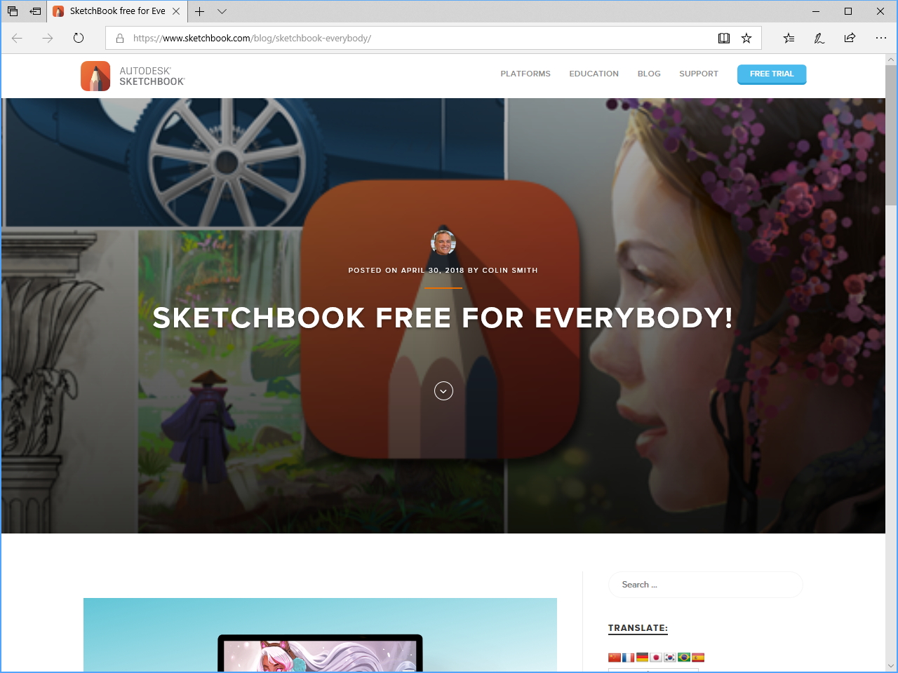 Autodesk アイデアスケッチアプリ Sketchbook の全機能を無償に 窓の杜