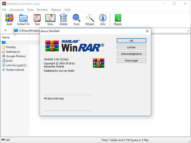 for windows download RainbowTaskbar 2.3.1