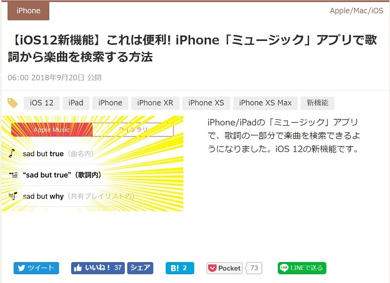 マトリックス 壁紙 動く Iphone Udin