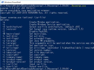 レビュー Jar形式のjavaアプリをexe形式へ変換して扱い易くする Exewrap 窓の杜