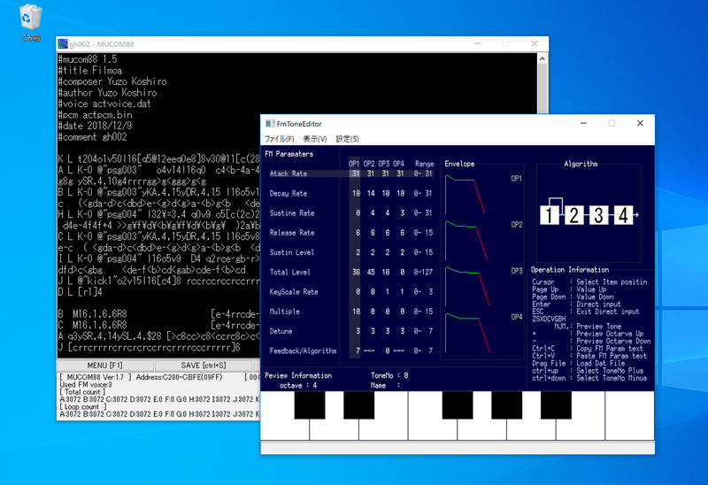 PC-8801ゲームサウンドが蘇る ～古代祐三氏の音楽製作ツール「MUCOM88