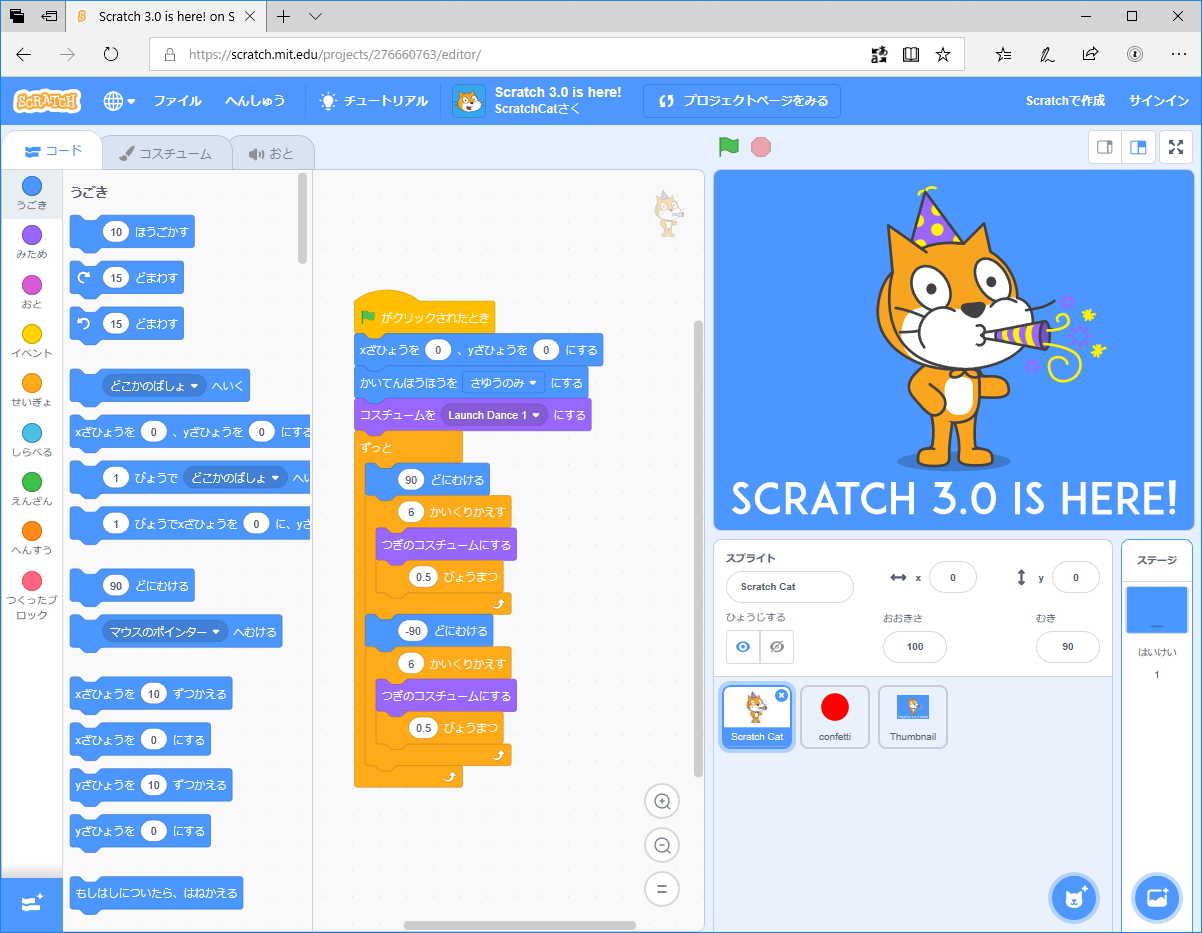 Скретч это. Scratch 3 Интерфейс. Робо скретч 3. Scratch программирование 3. Интерфейс программы Scratch 3.0.