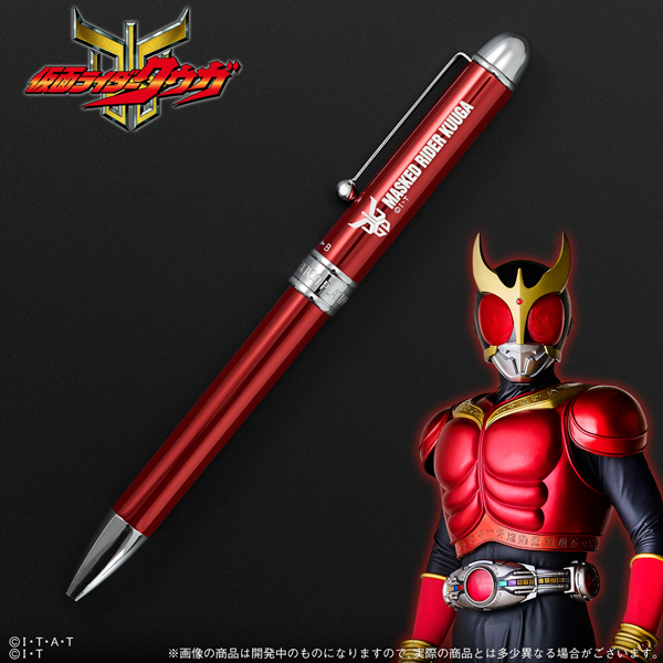 サンスター文具×プラチナ万年筆」平成仮面ライダー19作品をモチーフに