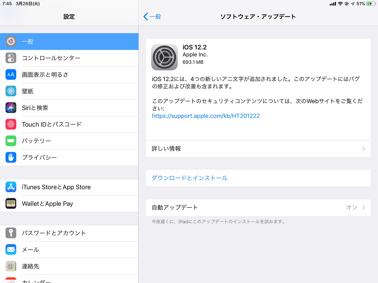 Apple様 リクエスト 2点 まとめ商品 注意!!! Appleギフトカード詐欺!!!! : r/Bestbuy