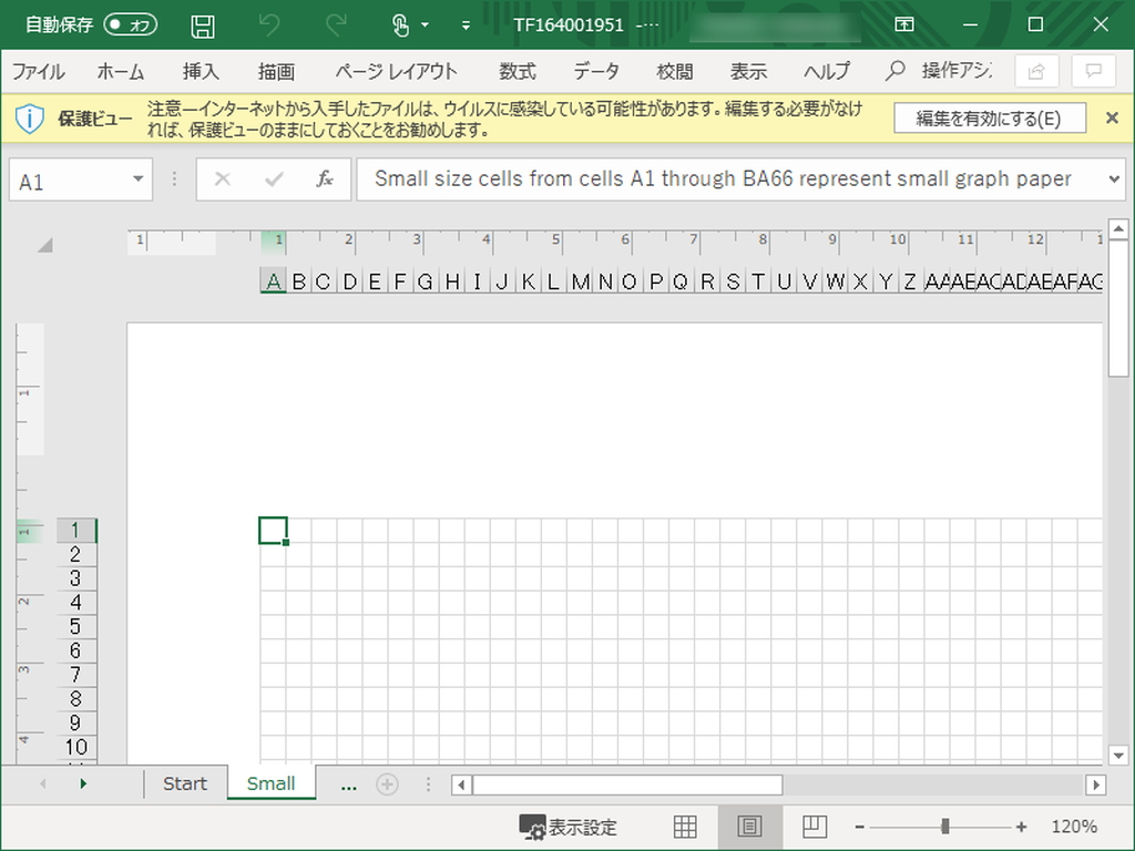 Microsoft Excel はリアル 方眼紙 もプリントアウトできる やじうまの杜 窓の杜